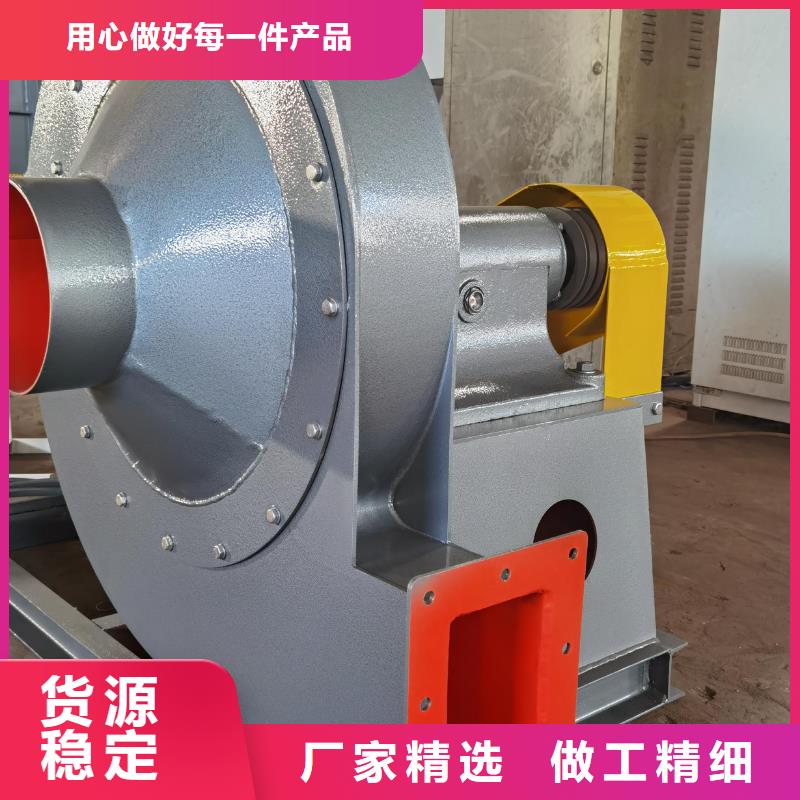 烟台9-12NO8D一次风机让客户买的放心2025实时更新(今日/新闻)消石灰仓顶风机