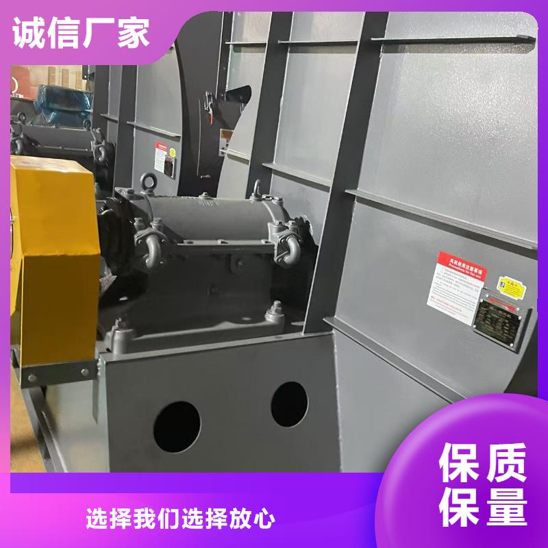 宝鸡C100-1.3炉尾风机快速物流2025实时更新2025实时更新今日行情