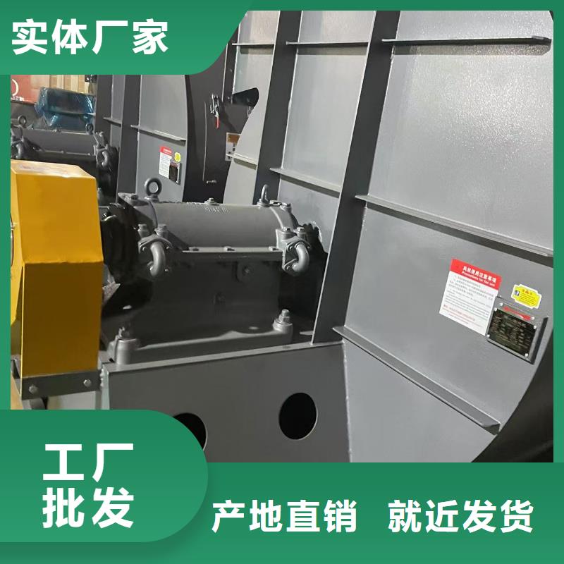 太原LFSR100AI系列离心鼓风机懂您所需2025已更新(今日/热点)二次风机