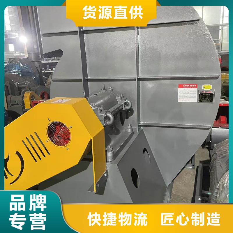 周口LFSR200山东临沂风机自主研发2025实时更新(今日/咨询)稀释风机