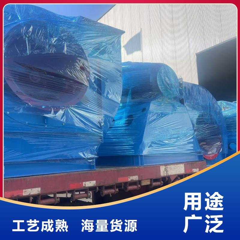 河池6-46离心通风机多级离心鼓风机一件也2025实时更新(今日新闻)二次风机