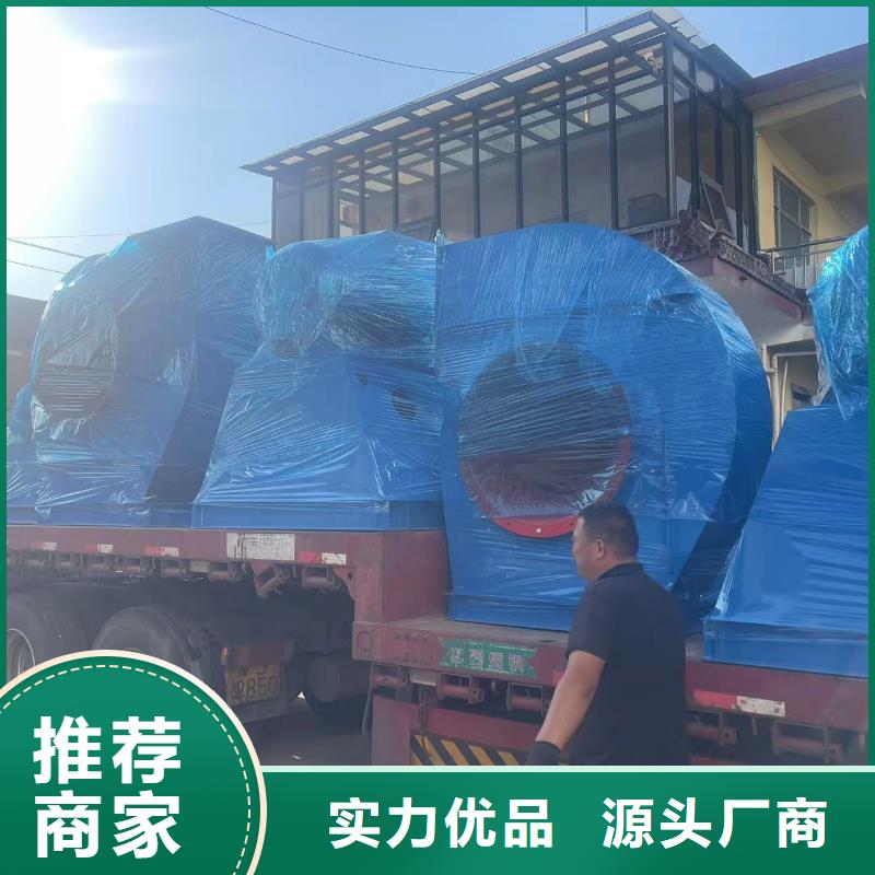 西安9-26NO5A临沂鼓风机款式多样(今日上榜:2025已更新),离心鼓风机