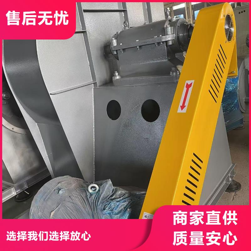 绍兴LFSR250环保节能风机放心选购2025已更新(今日/介绍)复合肥风机