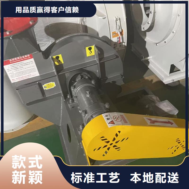 崇左9-28离心通风机二次风机产地源头好货2025已更新(今日/介绍)钢铁行业专用风机