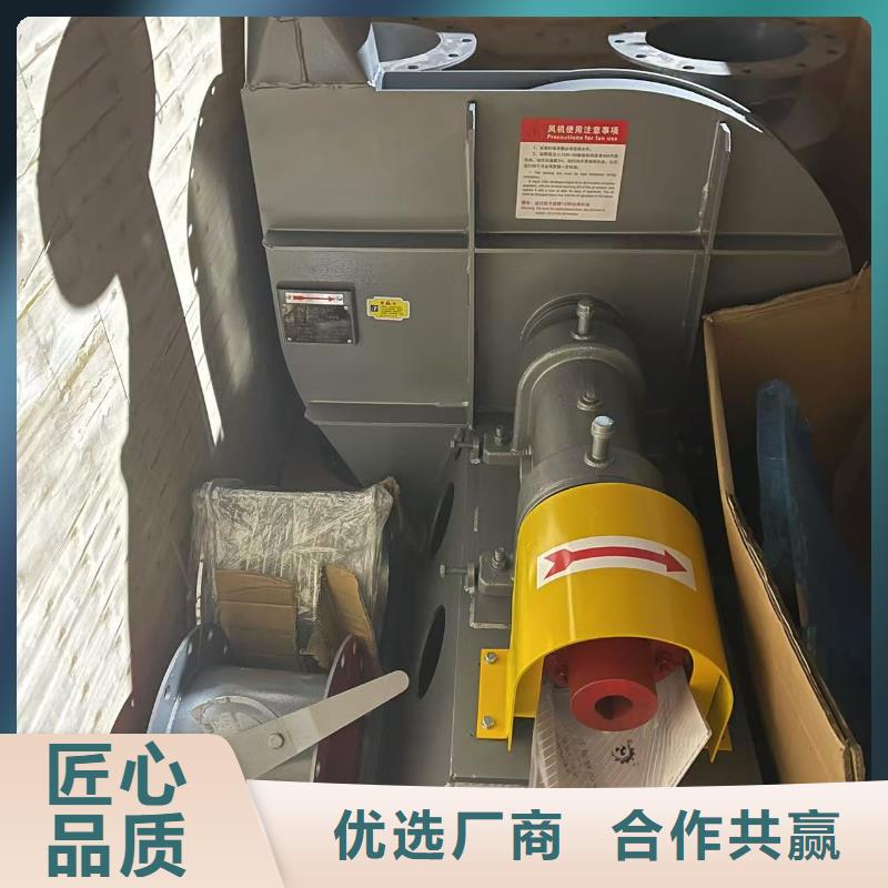 莱芜Y4-2*73NO31.5F塑料风机厂家经验丰富2025已更新(今日/介绍)窑炉风机