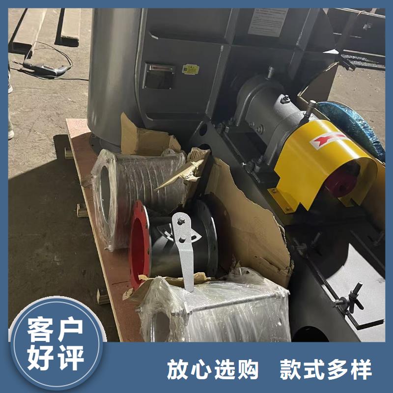 鞍山9-261.2D气化风机自主研发2025已更新(今日/介绍)电厂专用风机