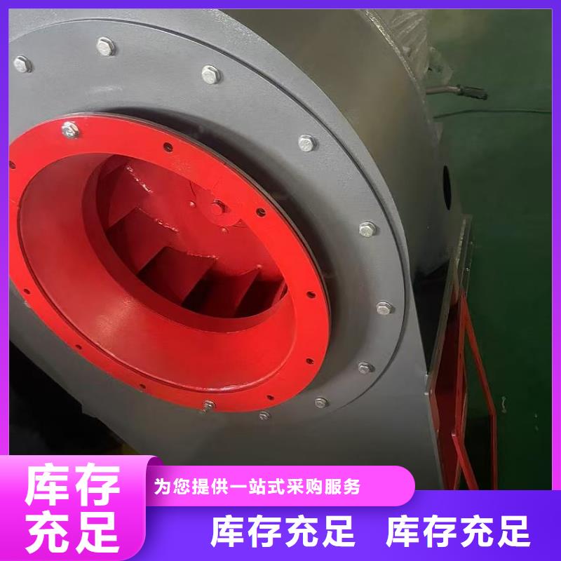 西宁LFSR200铁厂风机高质量高信誉2025已更新(今日/)三叶罗茨鼓风机