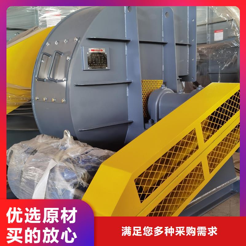 毕节8-39山东临沂风机大厂生产品质2025已更新(今日/方案)一次风机