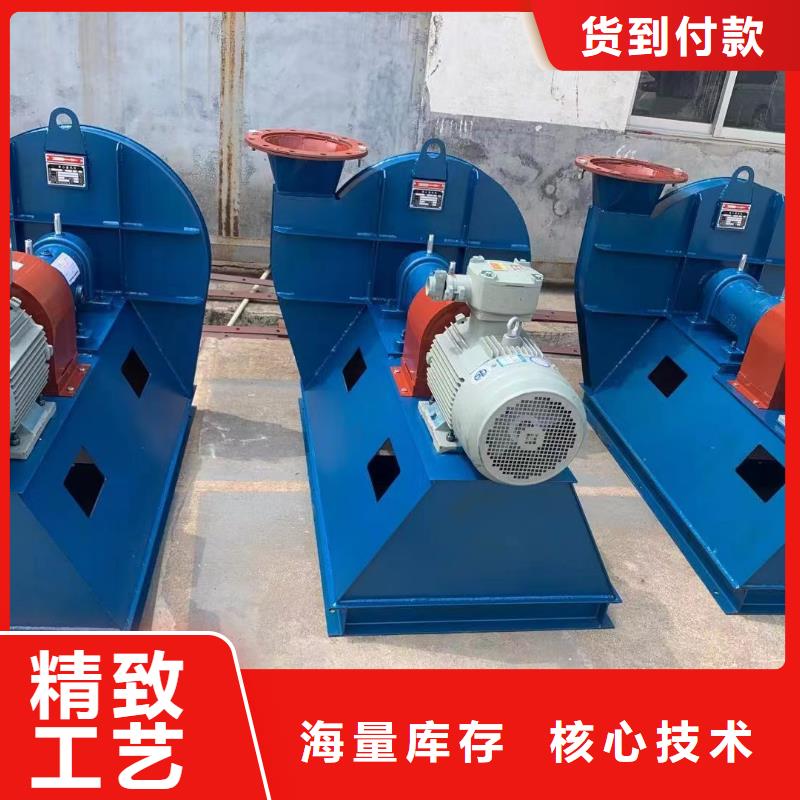 梅州D90-51-1.4化工行业专用风机多年经验值得信赖2025已更新(今日/方案)氧化风机