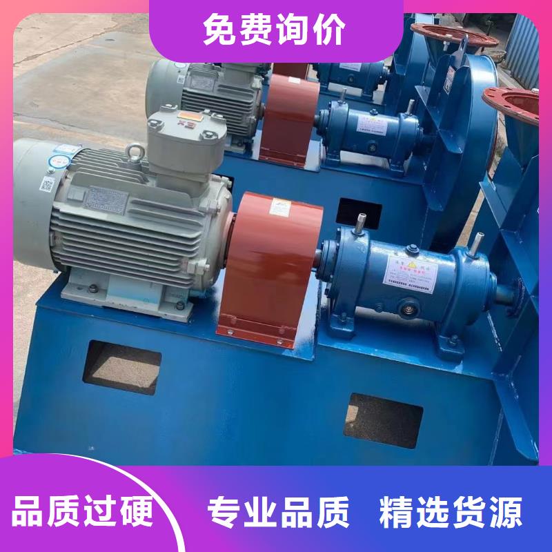 酒泉D40-71-1.6复合肥专用尾气风机超产品在细节2025实时更新/公司)电厂专用风机