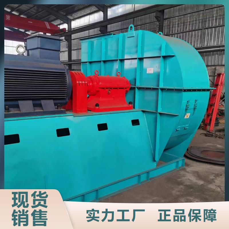 上海10-24型通风机地面清扫风机多种规格供您选择2025实时更新(今日/新闻)稀释风机