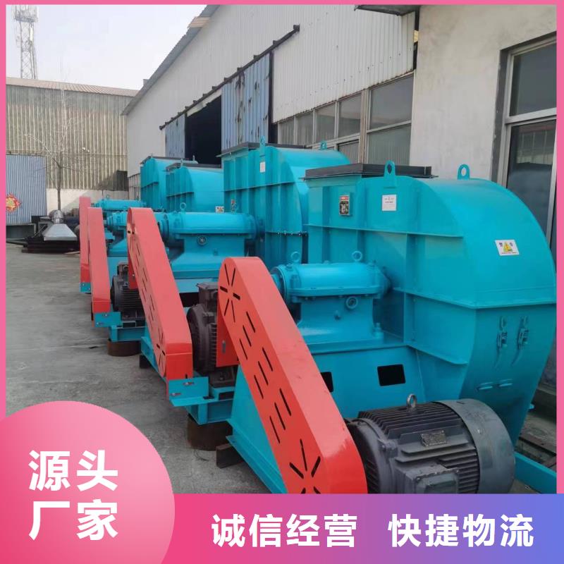 榆林D415-51-1.4山东风机加工2025已更新(今日/介绍)复合肥风机