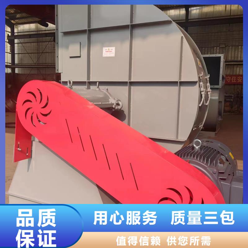 青海LFSR100高压风机2026已更新(今日/动态)生产厂家炉尾风机