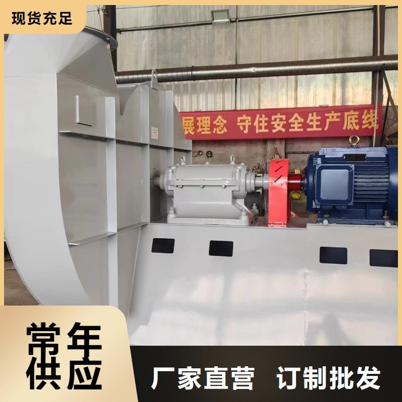 贵港D40-61-1.5高压鼓风机厂家品控严格2025实时更新(今日/商情)2025实时更新今日行情