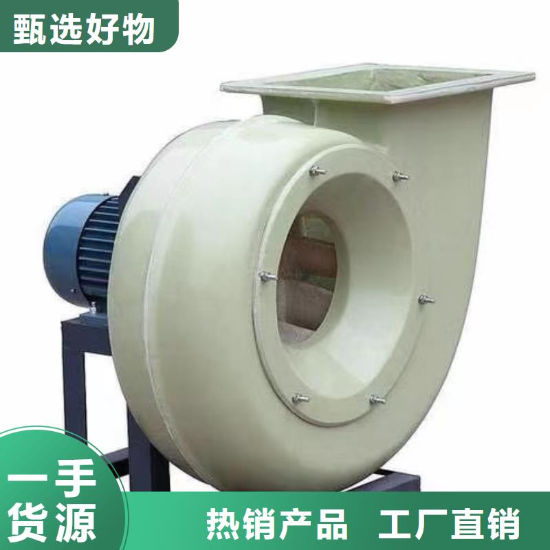 徐州LFSR80离心鼓风机超产品在细节2025已更新(今日/方案)HTD系列化铁炉鼓风机