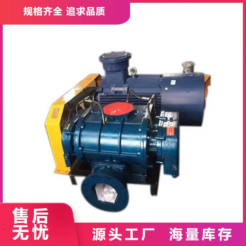 成都9-26复合肥风机好厂家有担当2025实时更新(今日/商情)硫化床锅炉风机