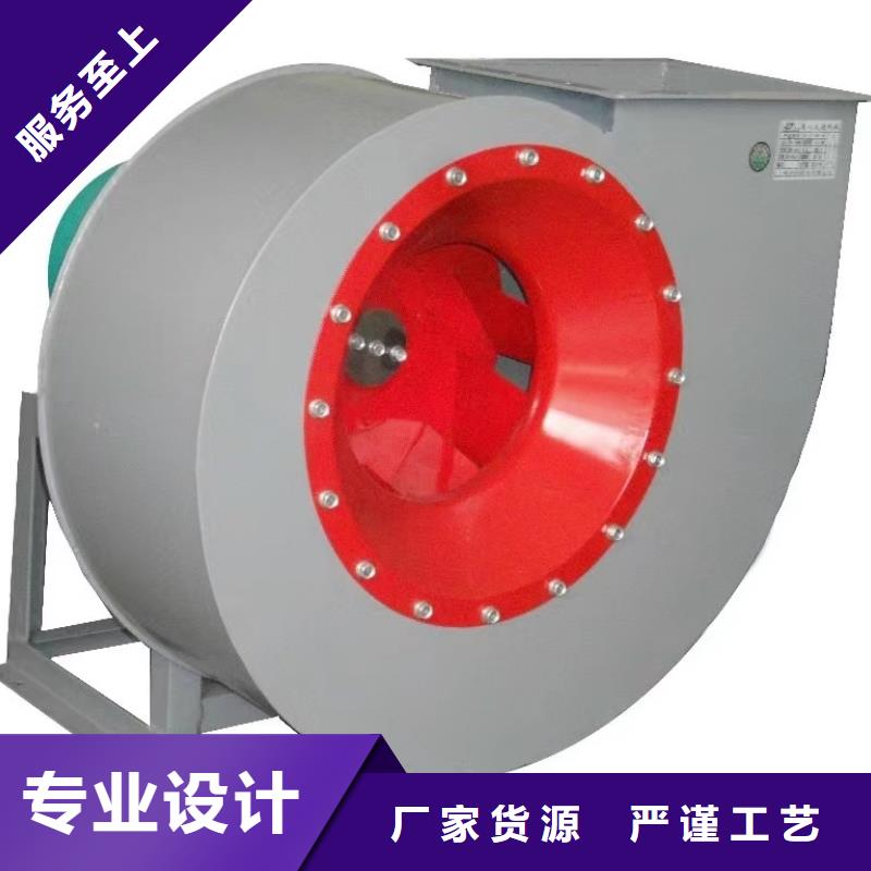 黄石D60-71-1.6氧化风机加工(回馈新客户,2025已更新)轴流风机