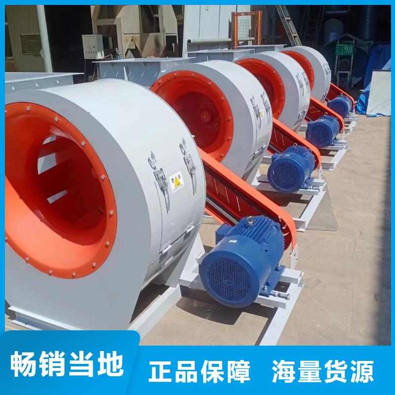 金华D40-61-1.5离心鼓风机今年新款2025实时更新今日/硫化风机