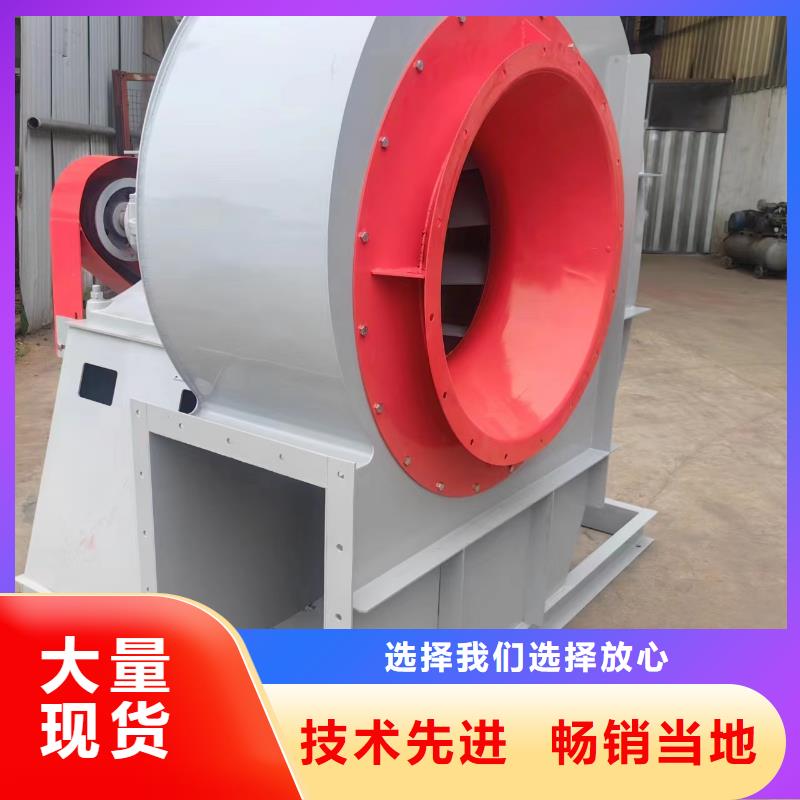 辽宁4-732D塑料风机多种规格可选2025实时更新今日/化工行业专用风机