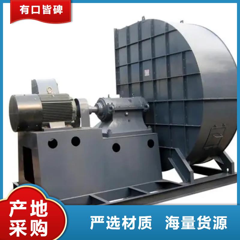 唐山D45-61-1.5硫化风机欢迎来厂考察2025实时更新(今日/商情)一次风机