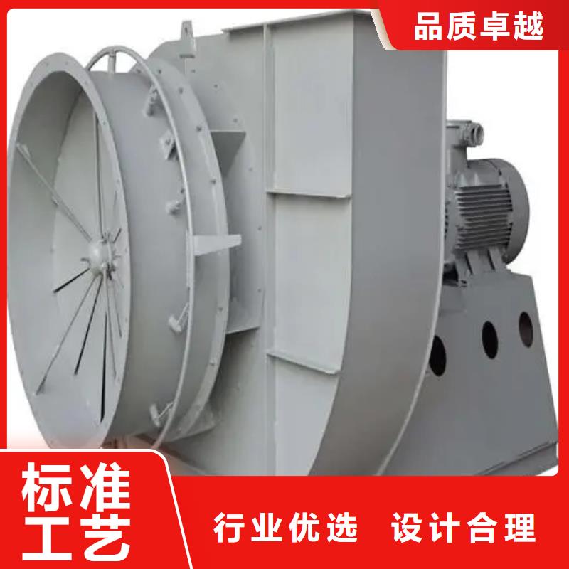 赤峰9-26铁厂风机质检严格2025实时更新/公司)2025实时更新(今日/咨询)