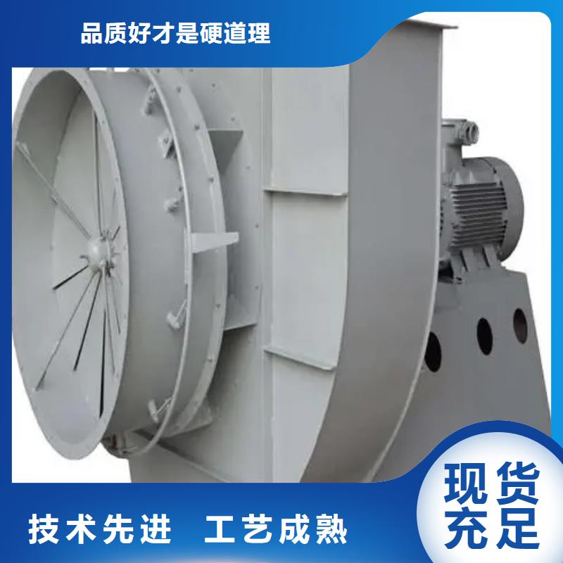 焦作LFSR125斜槽硫化风机现货直发2025实时更新(今日新闻)2025实时更新