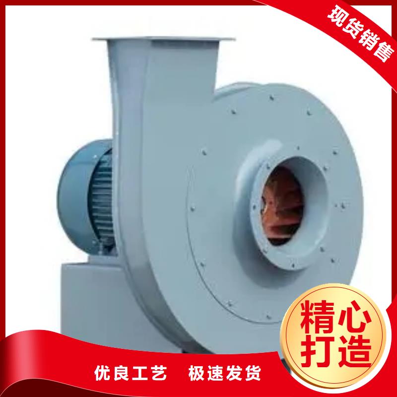 金昌LFSR125焦化专用风机现货充裕2025实时更新2025实时更新今日行情