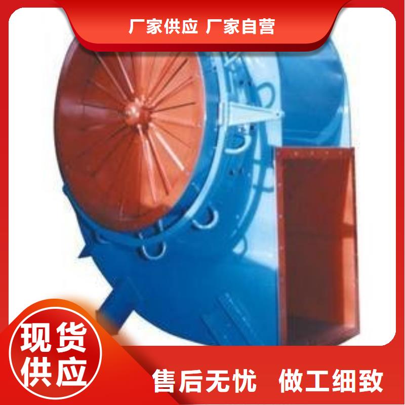 贵州6-51离心通风机干燥风机品质优选2025已更新(今日/观察)山东鼓风机