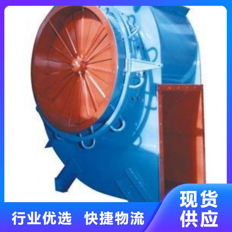 南昌LFSR100专用引风机保障(回馈新客户,2025已更新)防腐风机