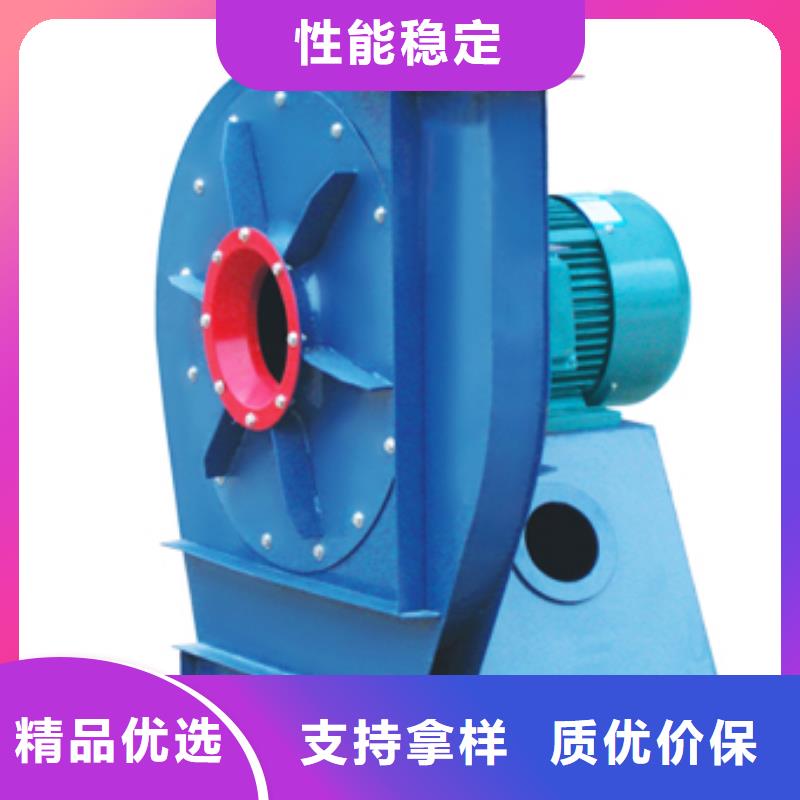 怀化LFSR150离心鼓风机优良工艺2025已更新(今日/介绍)专用引风机