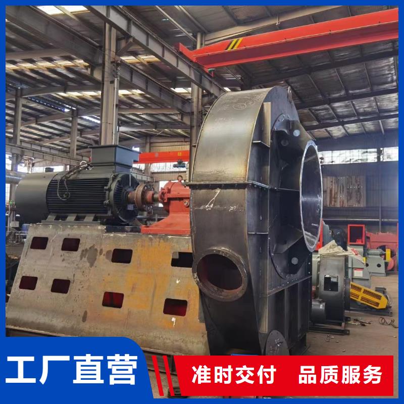 烟台9-19NO5A复合肥风机真正让利给买家2025已更新(今日/介绍)山东临沂风机