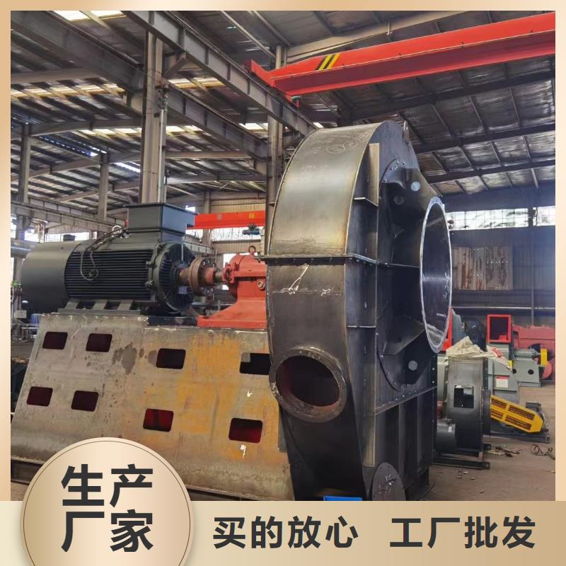 北海LFSR100钢铁行业专用风机2026已更新(今日/热点)行情增压风机