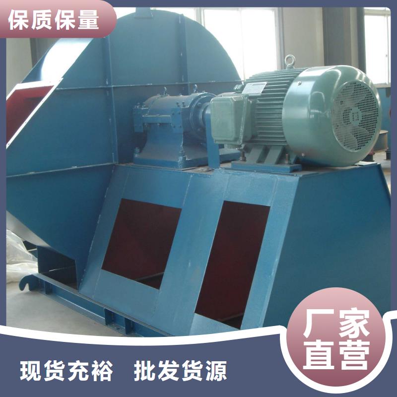 山东9-192.5D山东鼓风机用心制作2025已更新(今日/)地面清扫风机