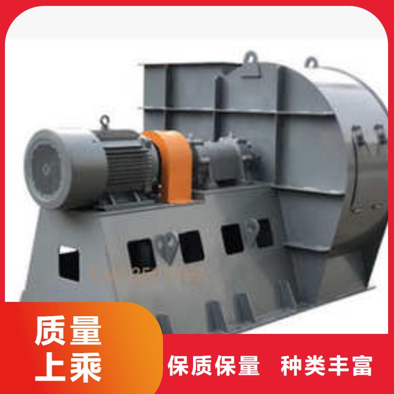 商洛D80-41-1.3高压风机严格把控质量2025已更新(今日/资讯)高压风机