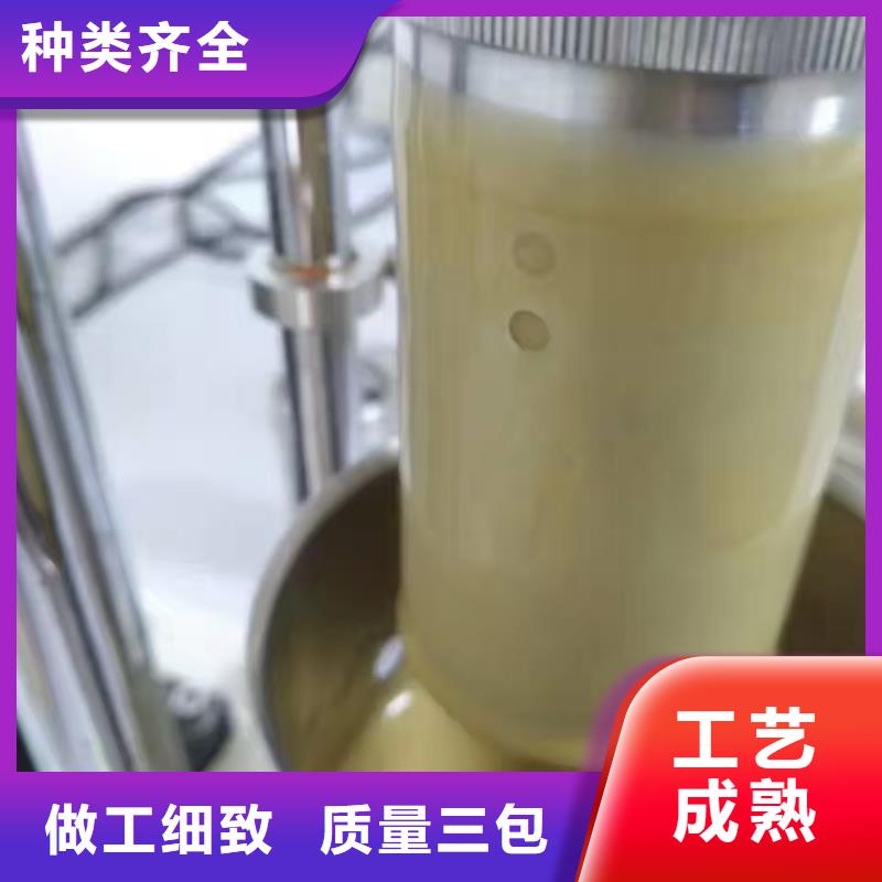 造纸用膨润土工厂直销可接急单