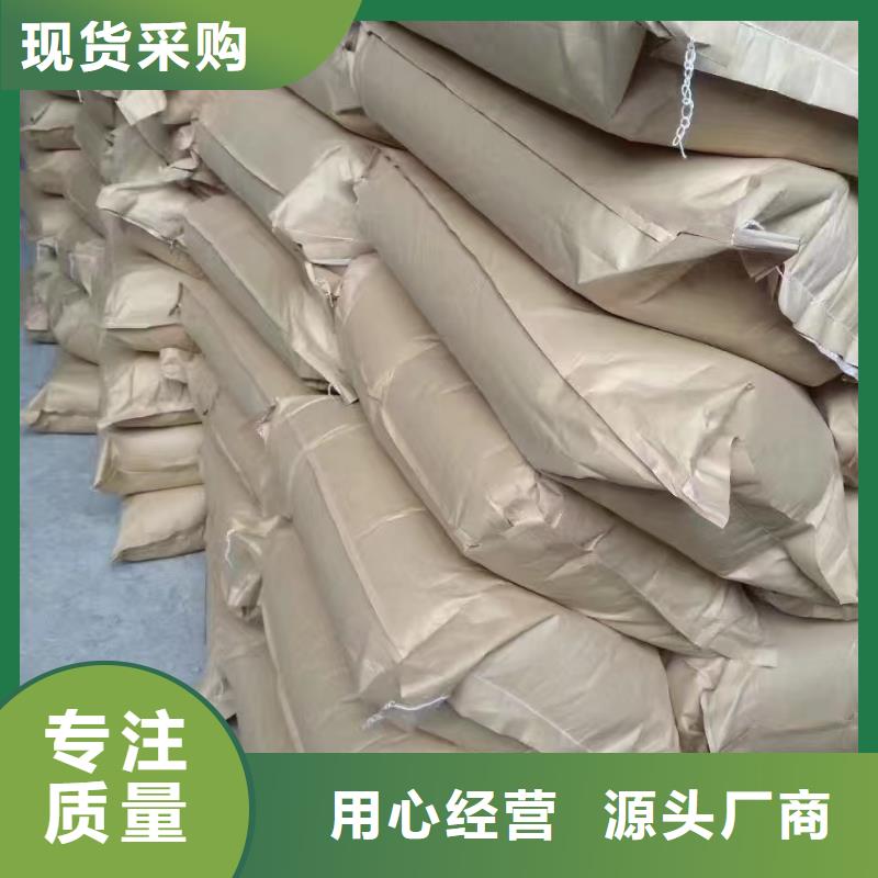 金昌膨润土 泥浆粉陶瓷专用膨润土用心服务