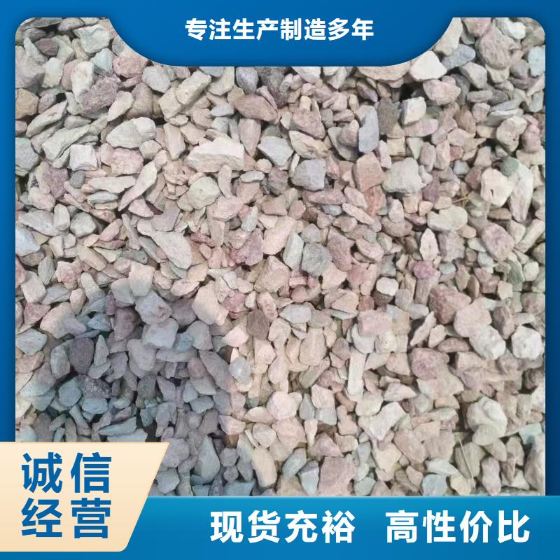 巴中膨润土 泥浆粉顶管专用膨润土现货直发