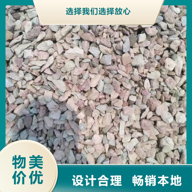 膨润土原矿您想要的我们都有用心制作