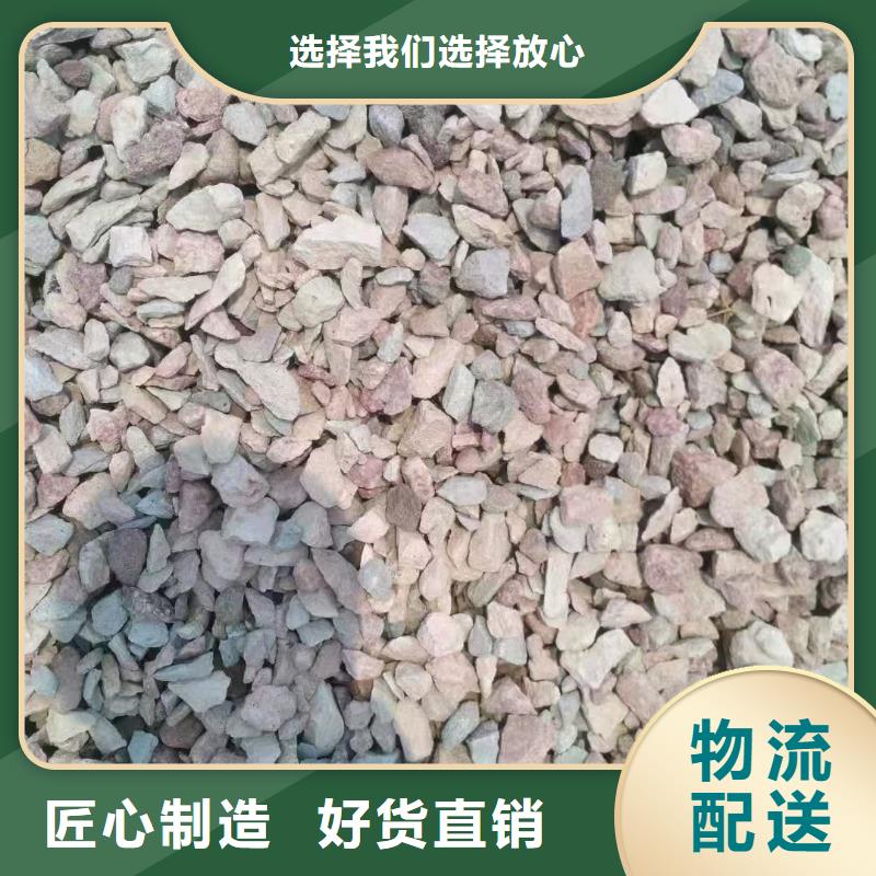 南昌膨润土 泥浆粉涂料钠基膨润土好货直销