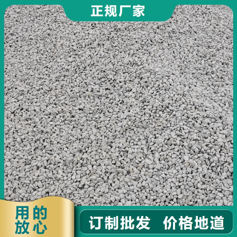 膨润土 泥浆粉膨润土原矿贴心服务周边公司