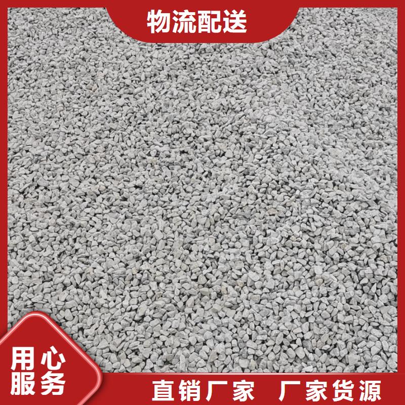 球团专用膨润土追求品质本地范围生产厂家