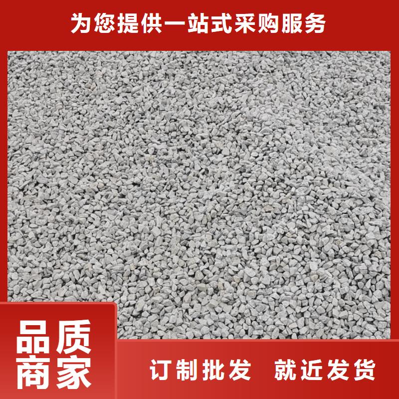 泸州膨润土 泥浆粉工程注浆膨润土好货直销