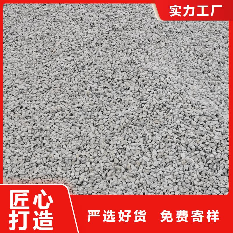 攀枝花锂基膨润土拒绝差价