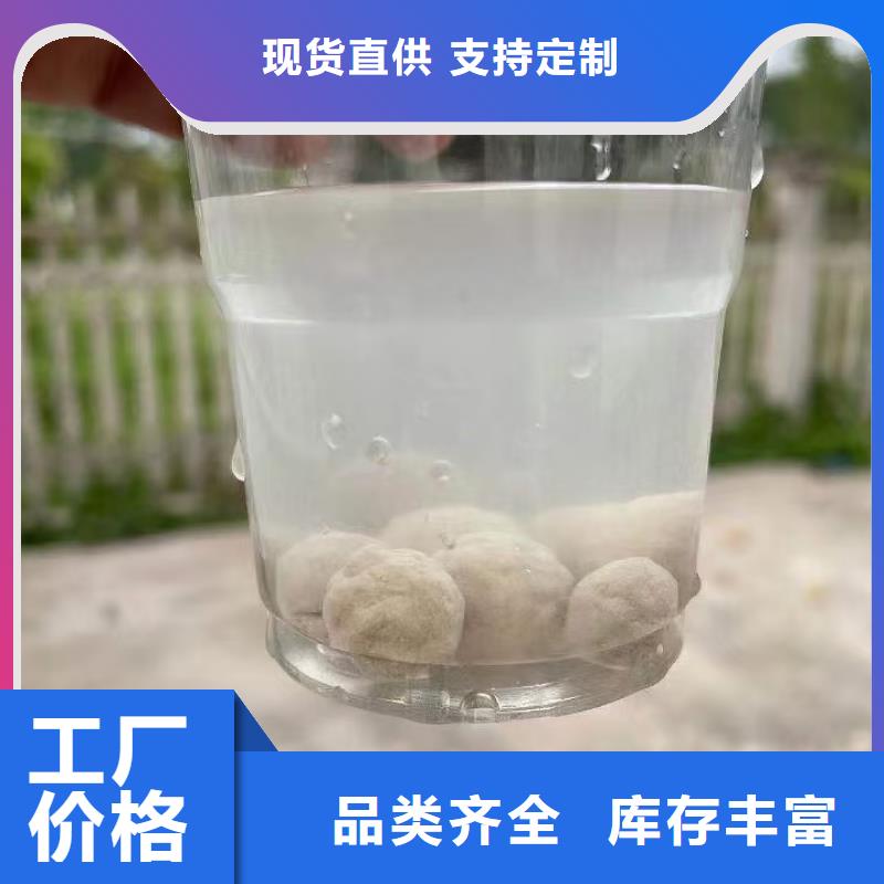 张家口膨润土 泥浆粉定向穿越膨润土量大从优