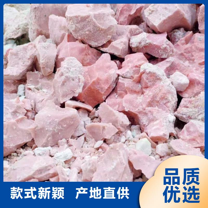 膨润土 泥浆粉复合肥专用膨润土品质信得过本地范围供应商