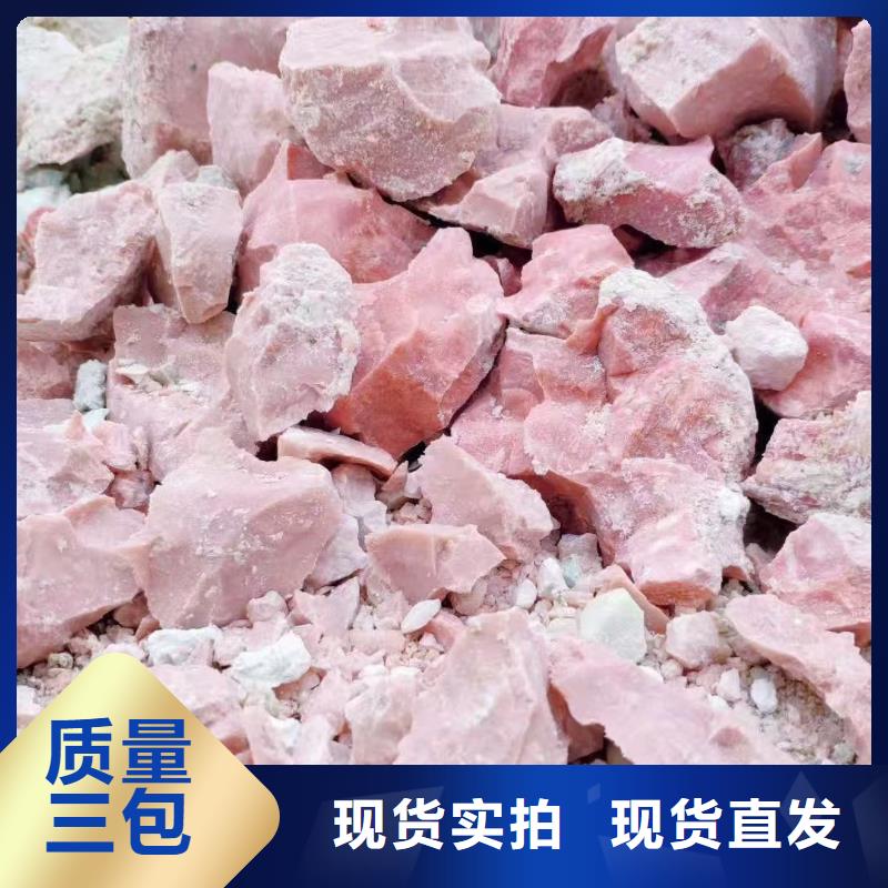 连云港膨润土 泥浆粉钻井泥浆膨润土工厂价格