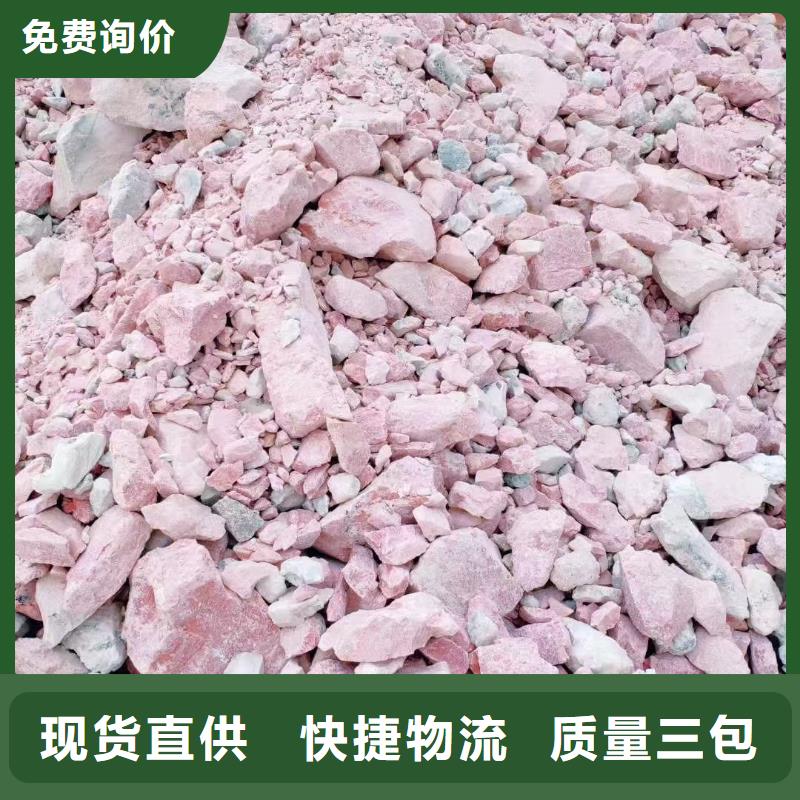 肥料级膨润土快捷的物流配送交货准时