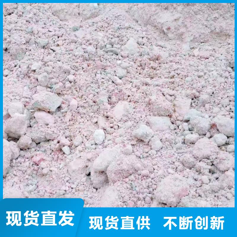膨润土 泥浆粉球团专用膨润土厂家质量过硬一周内发货