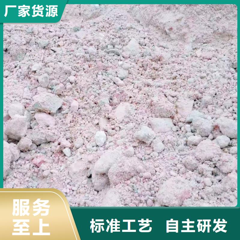 漯河膨润土 泥浆粉造纸用膨润土免费询价