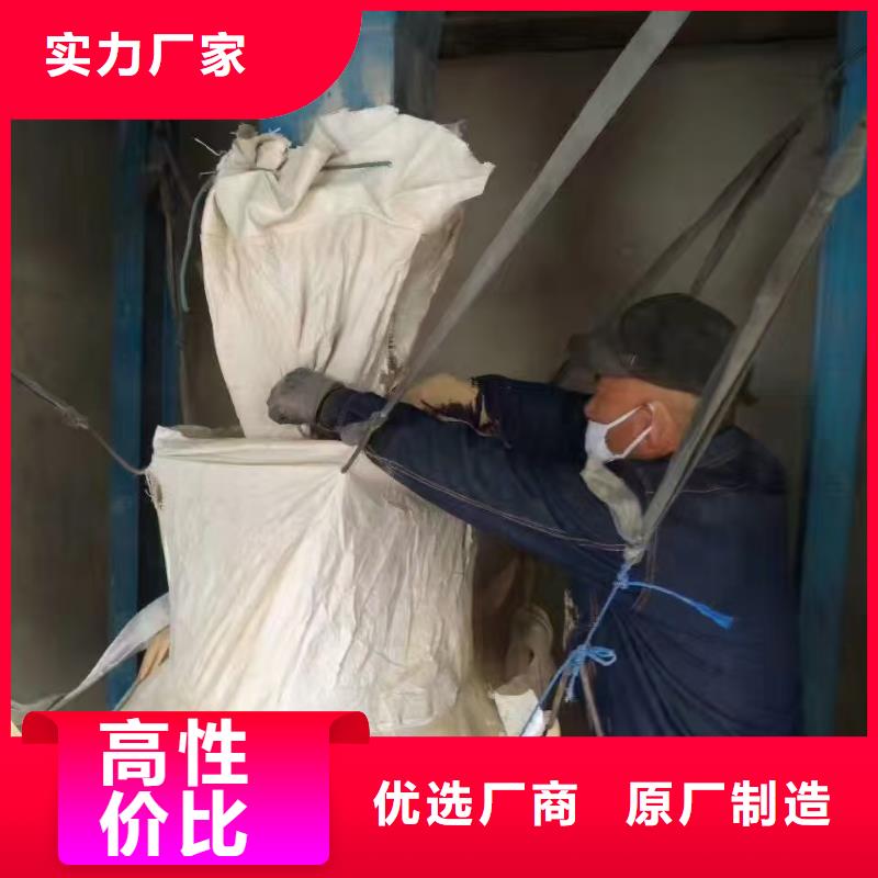 钠基膨润土质量优选买的是放心